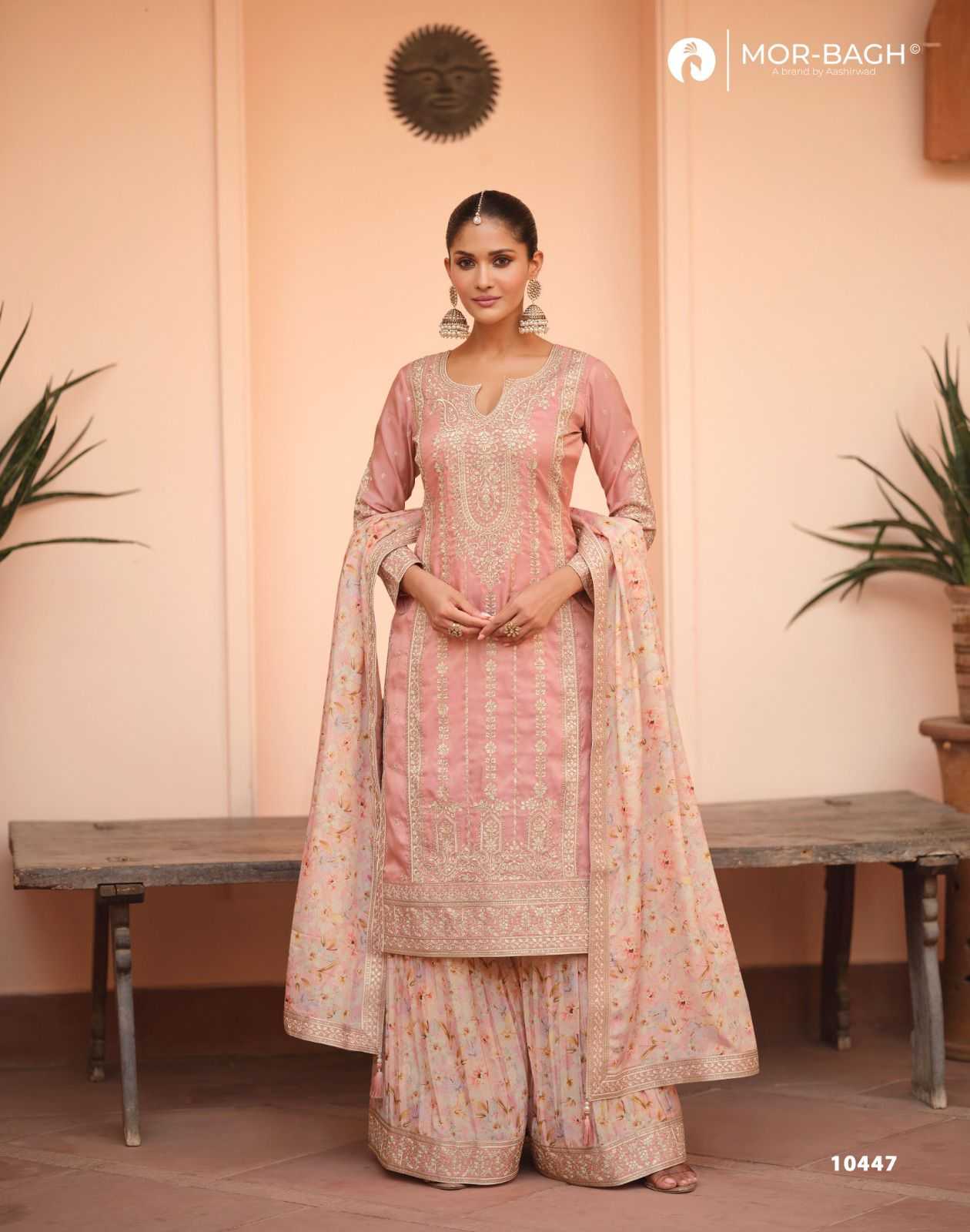 WEDDING SUITS