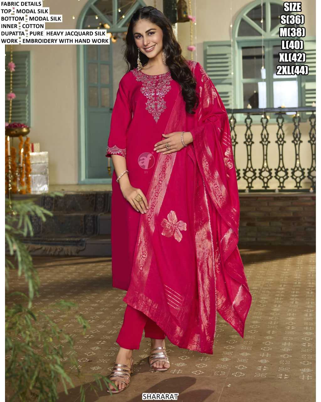 LADIES SILK SUIT
