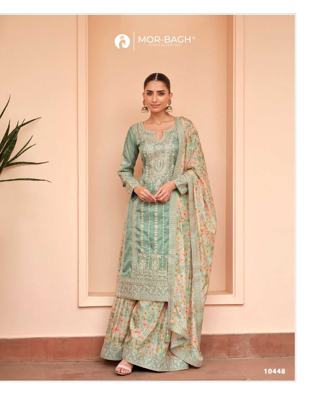 SILK SUITS