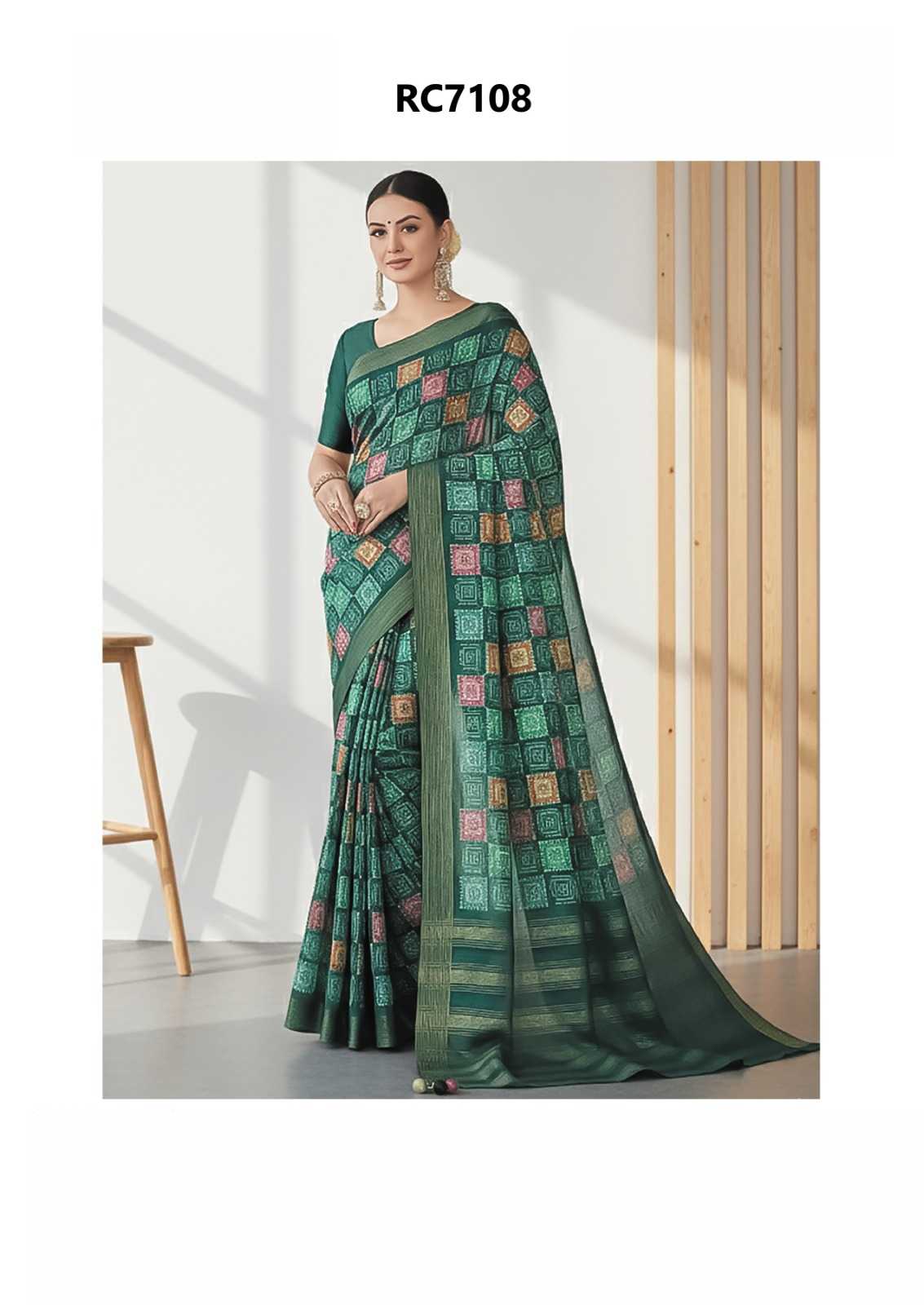 TUSSAR SAREES