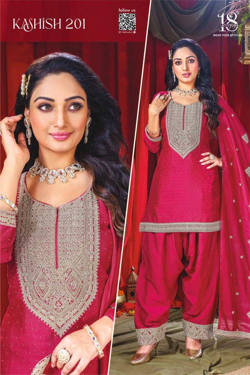 KARWA CHAUTH SAREES