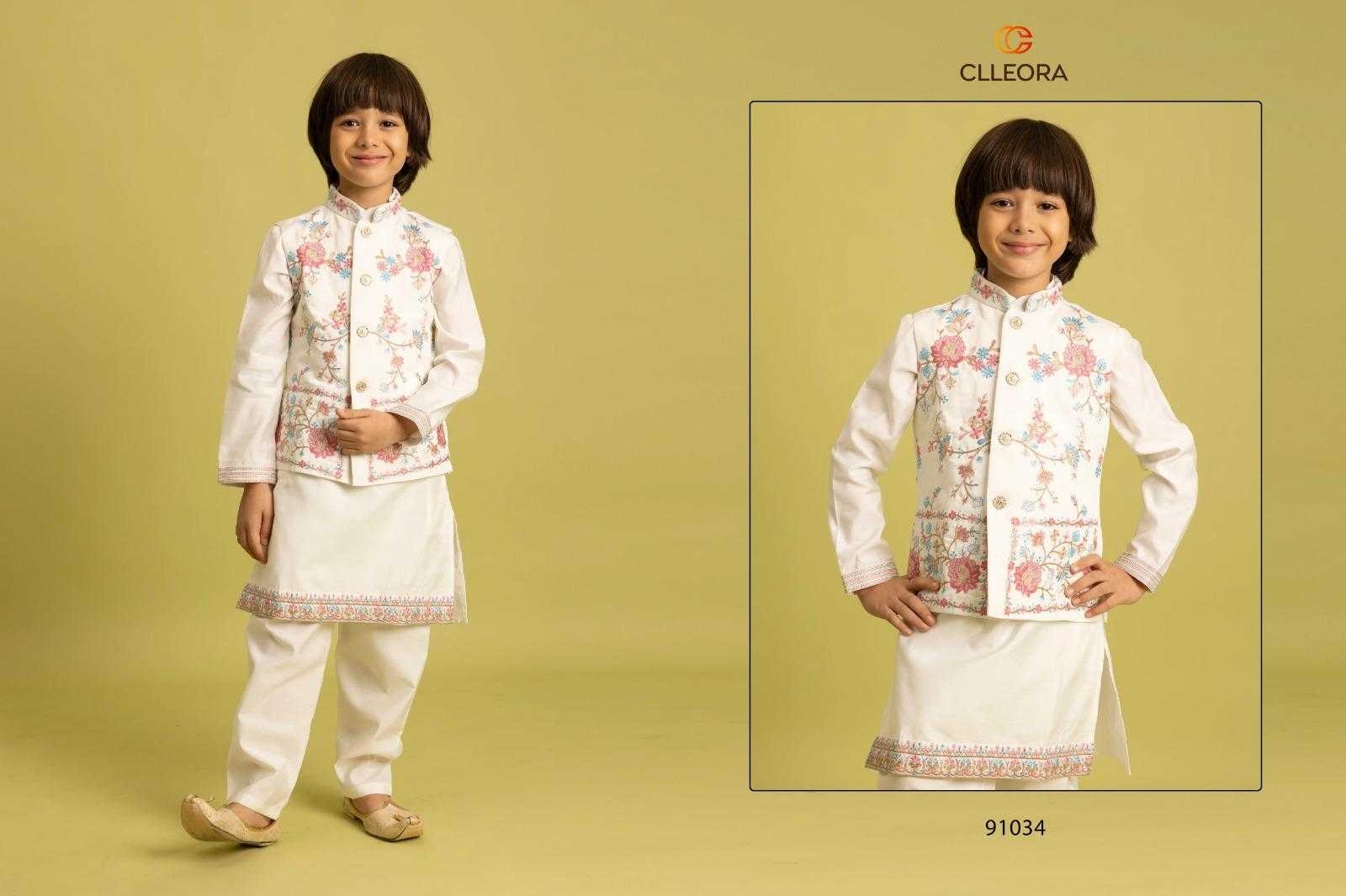  KIDS KURTA PAJAMA