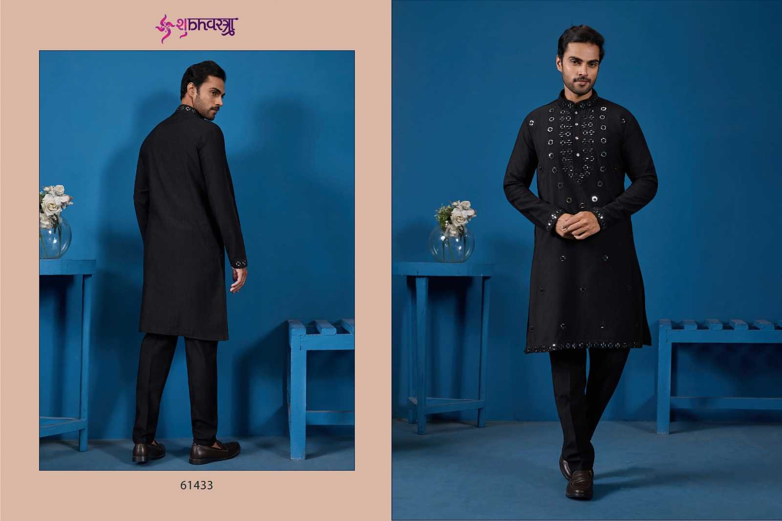 MENS KURTA PYJAMA