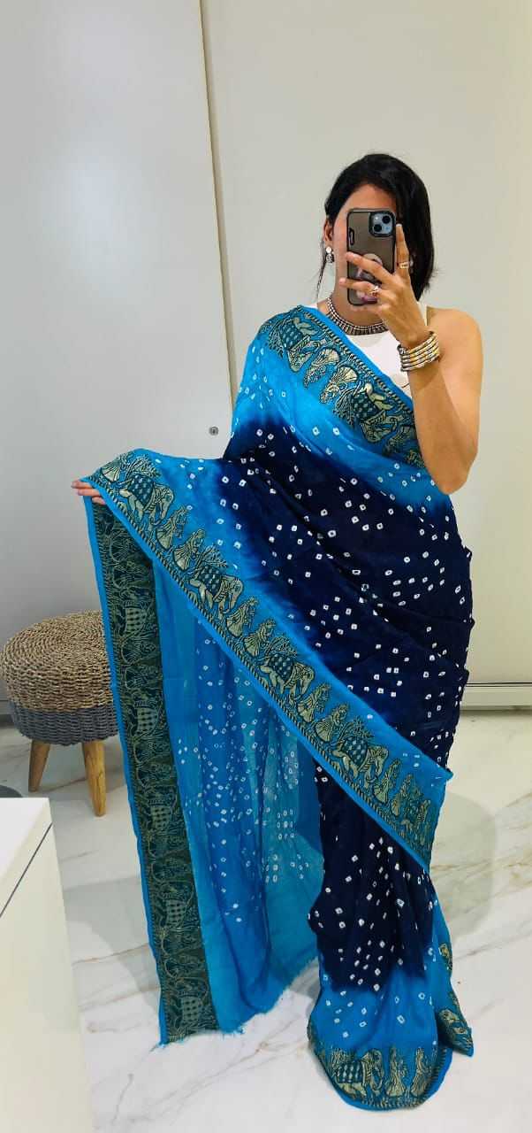 ART SILK SAREES