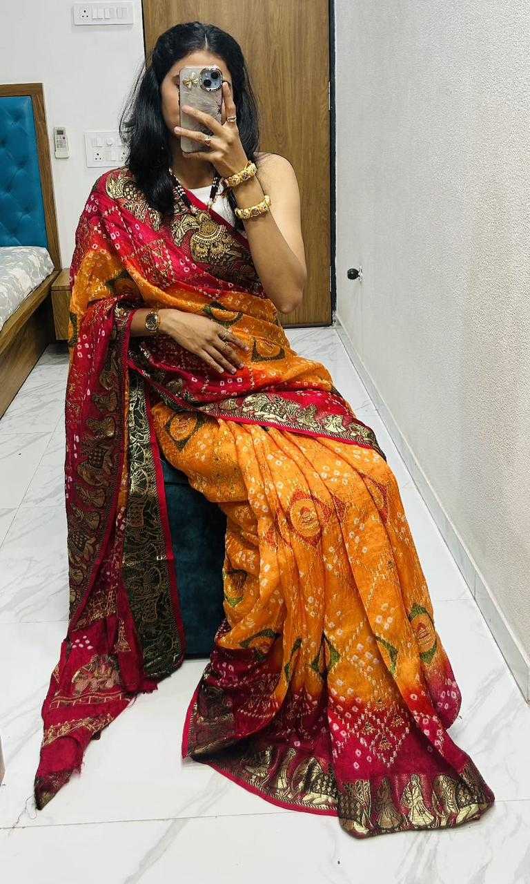 ART SILK SAREES