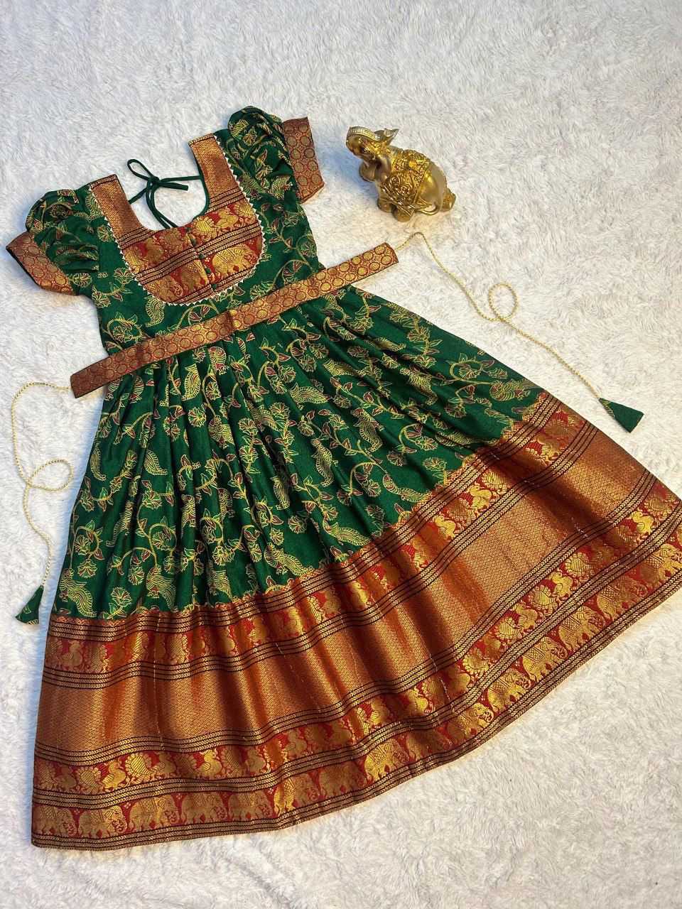 KIDS GOWN