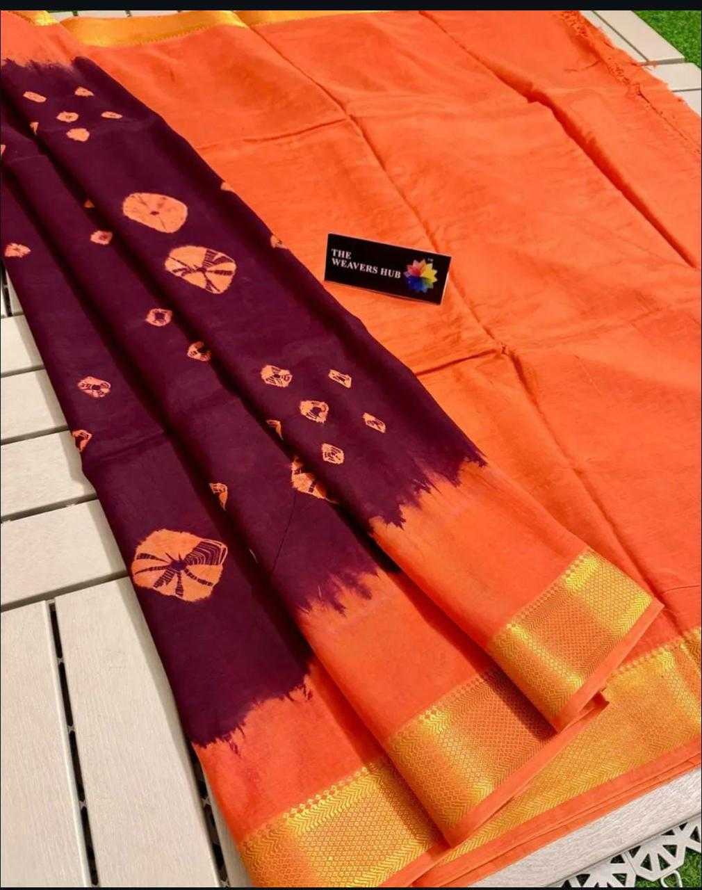 SILK SAREES WITH CONTRAST PALLU