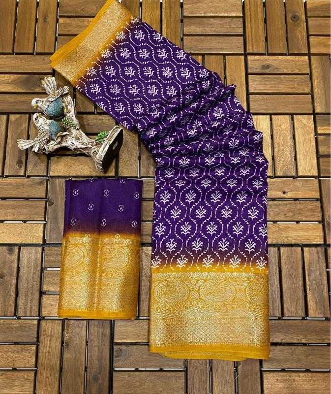 DOLA SILK SAREES