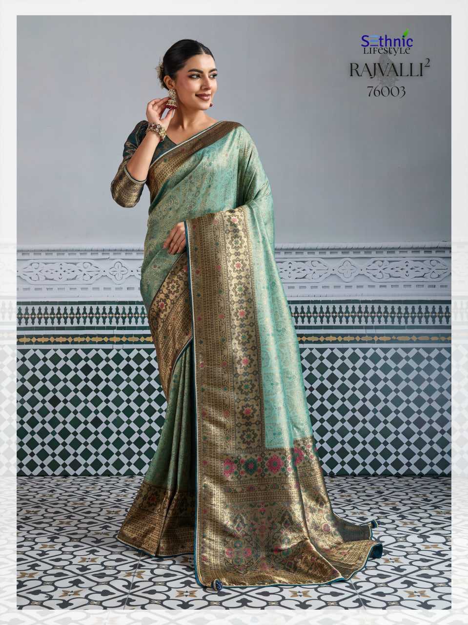 LACE BORDER SAREES