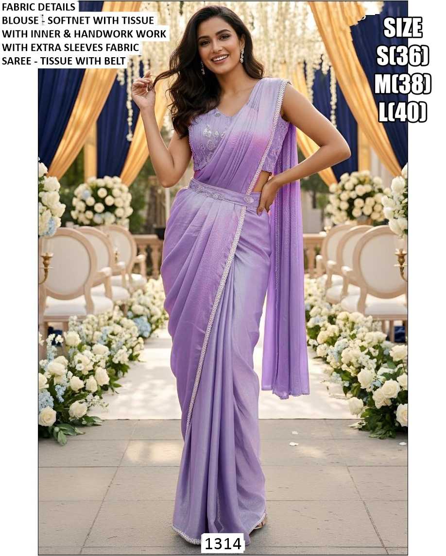 NET SAREES