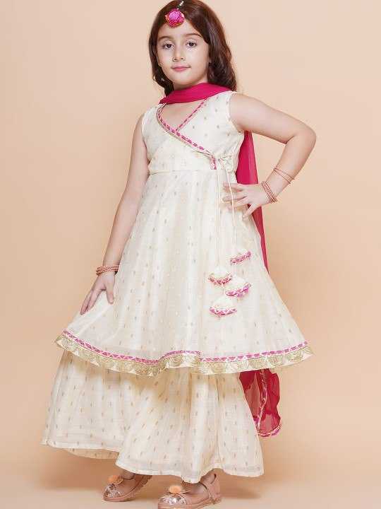 KIDS SHARARA