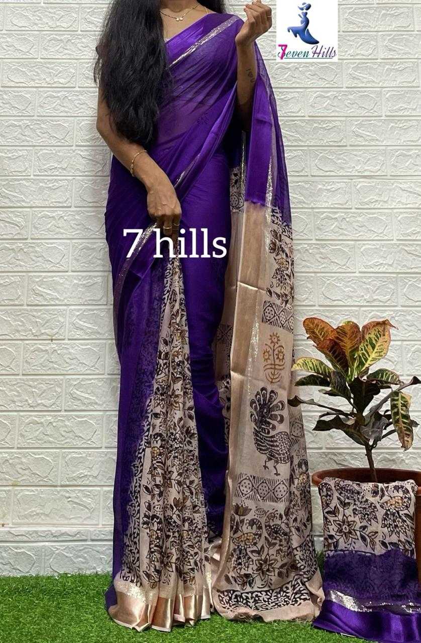 HALF-AND-HALF SAREES