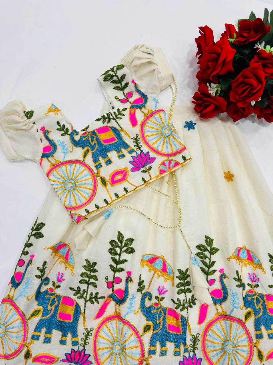 KIDS GHAGRA CHOLI