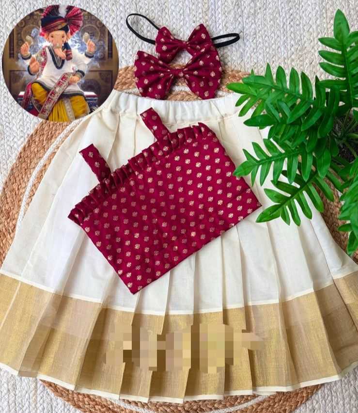KIDS RAKSHA BANDHAN OUTFITS