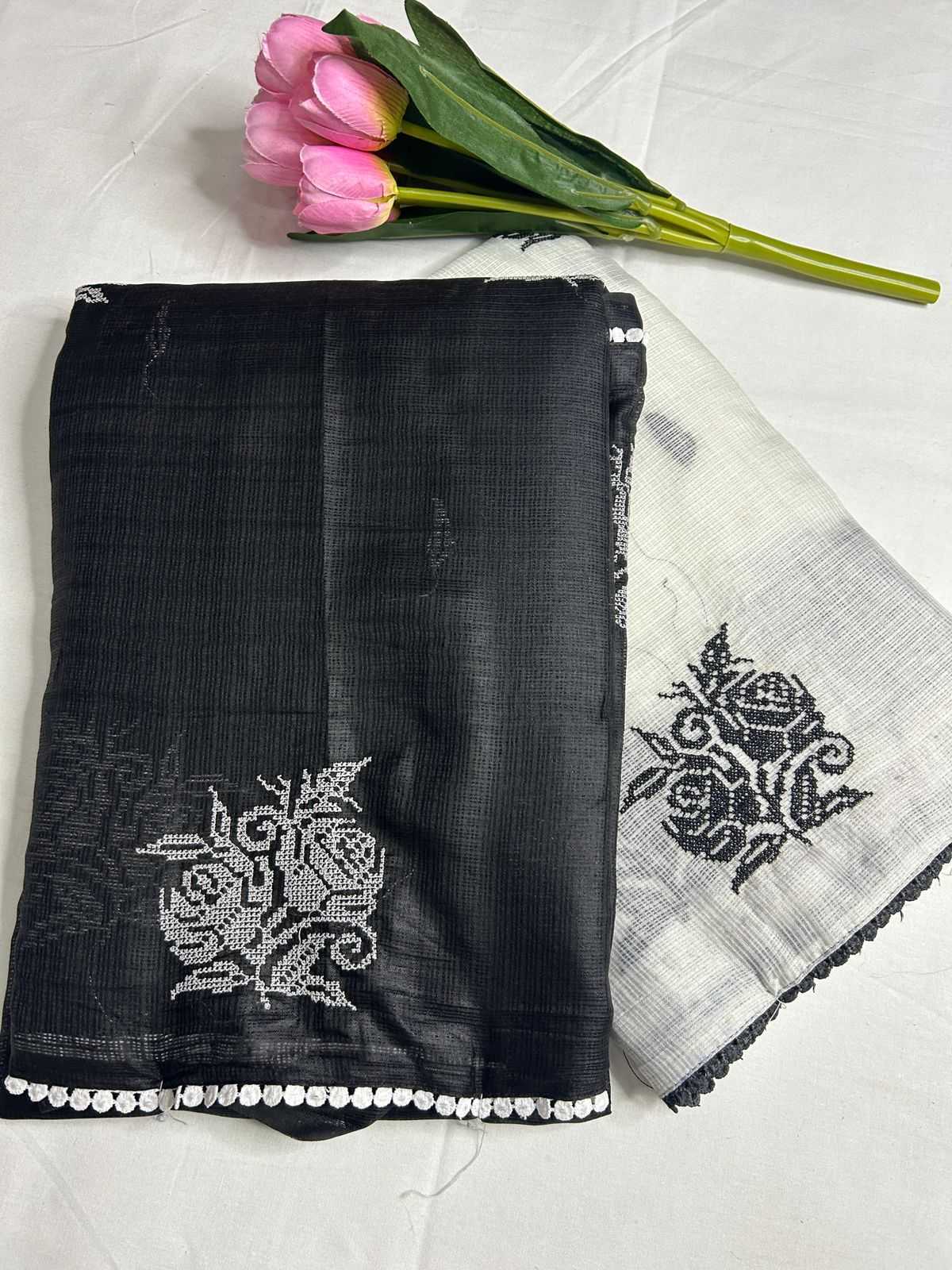 CHRISTMAS COLLECTIONS