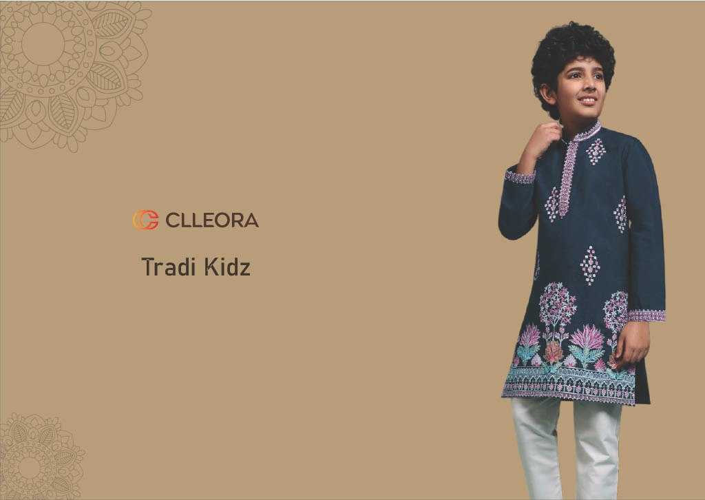 BOYS KURTA PYJAMA