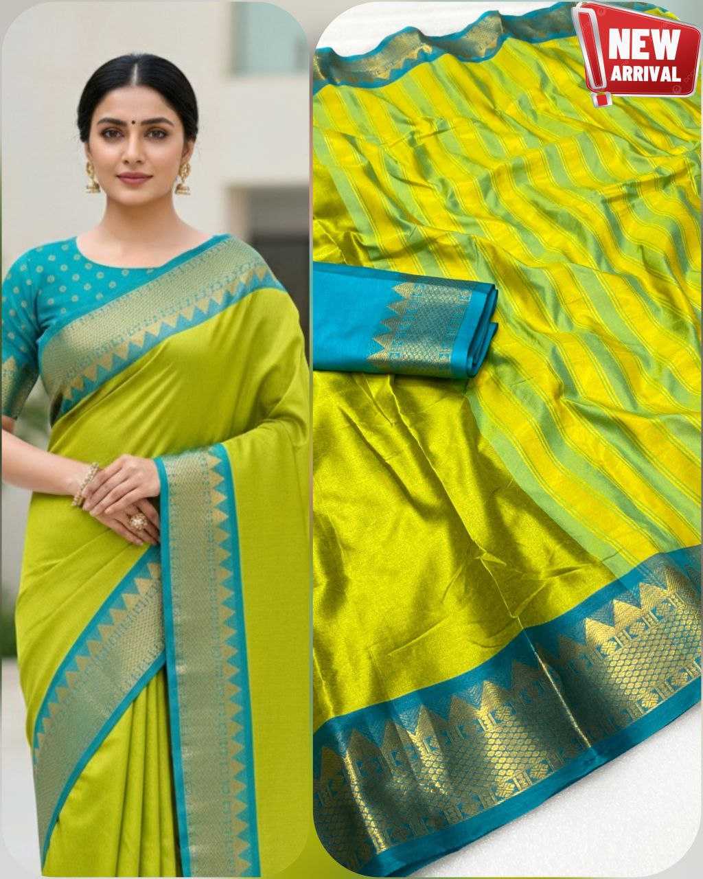 OMBRE SAREES