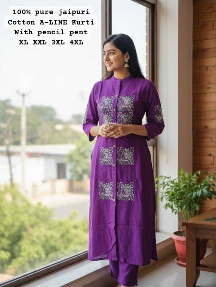  A-LINE KURTIS