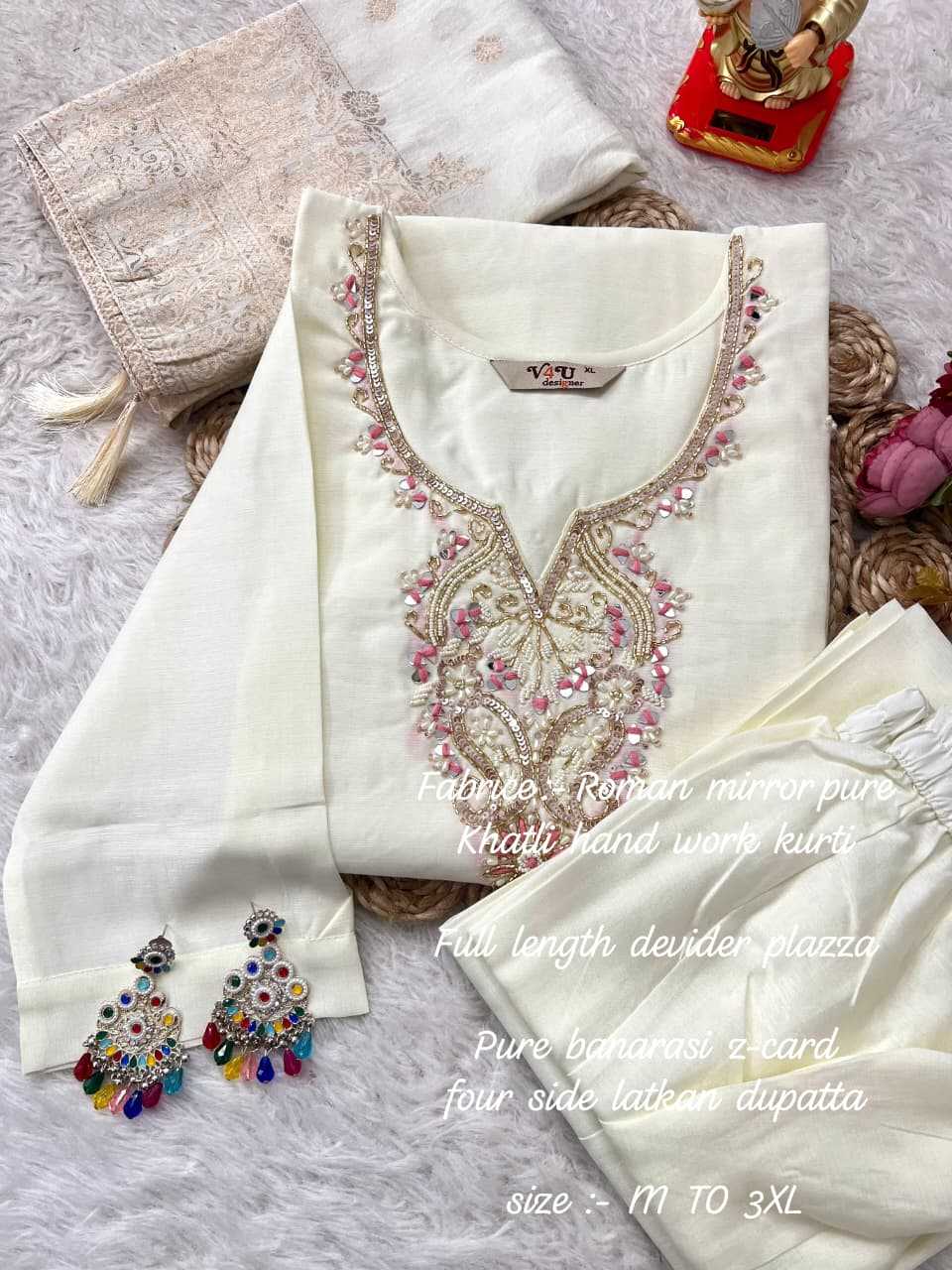 SILK KURTIS