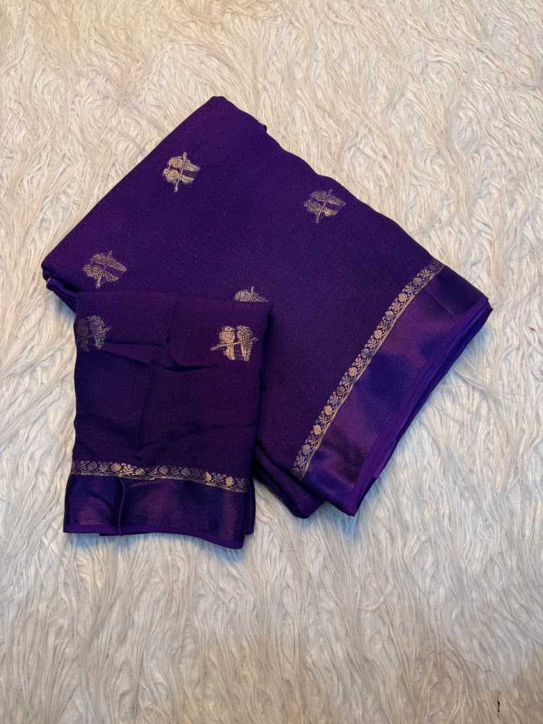 KHADI SILK SAREES