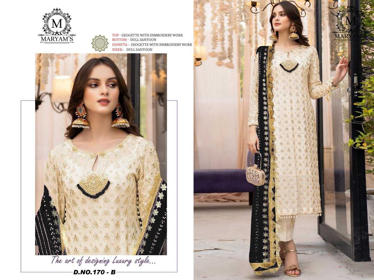 YNF FAUX GEORGETTE KAL 170 SUITS & DRESSES WHOLESALE UNSTITCHED SUITS EMANUFACTURER