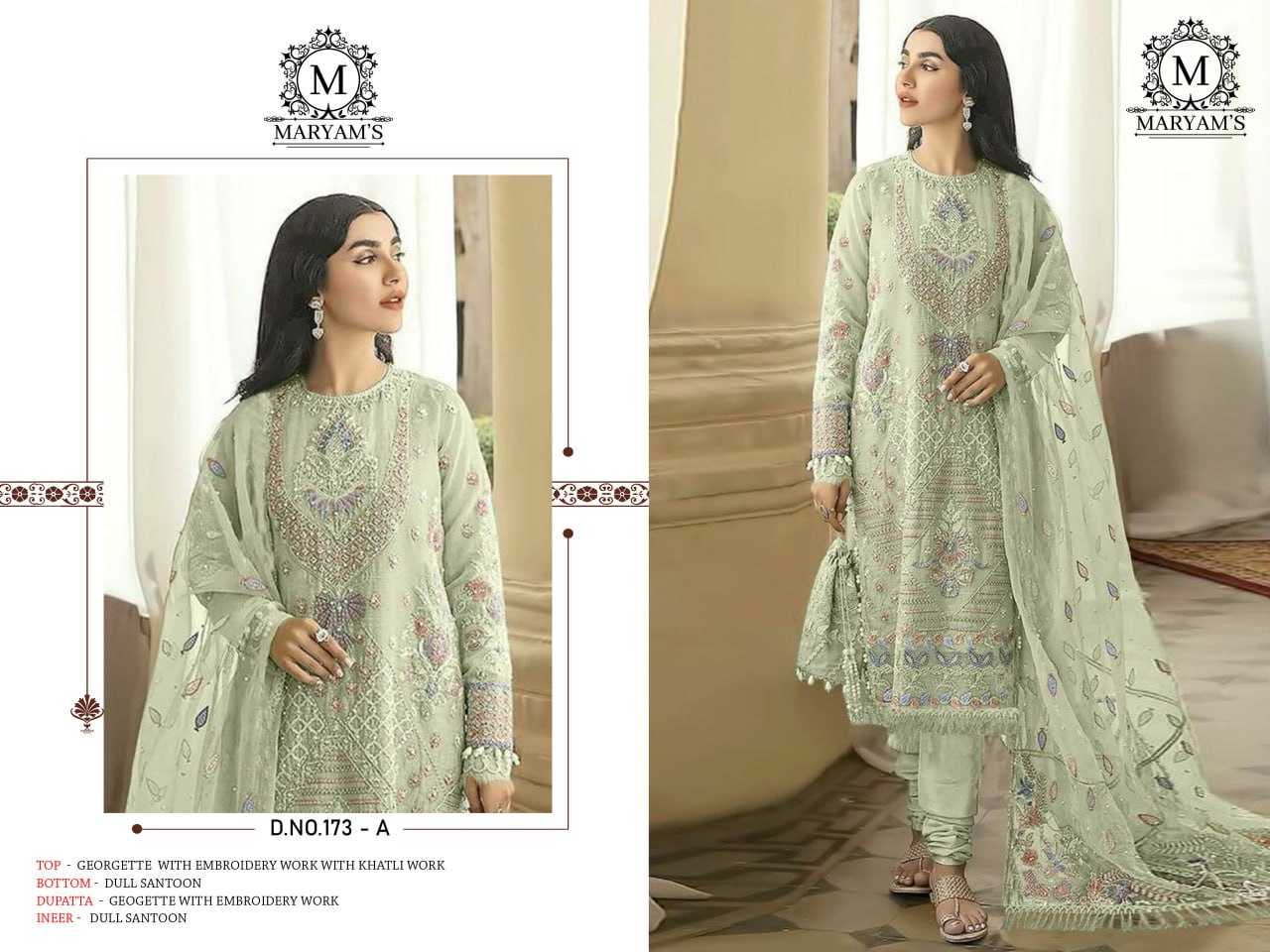 YNF FAUX GEORGETTE KAL 173 SUITS & DRESSES WHOLESALE UNSTITCHED SUITS EMANUFACTURER