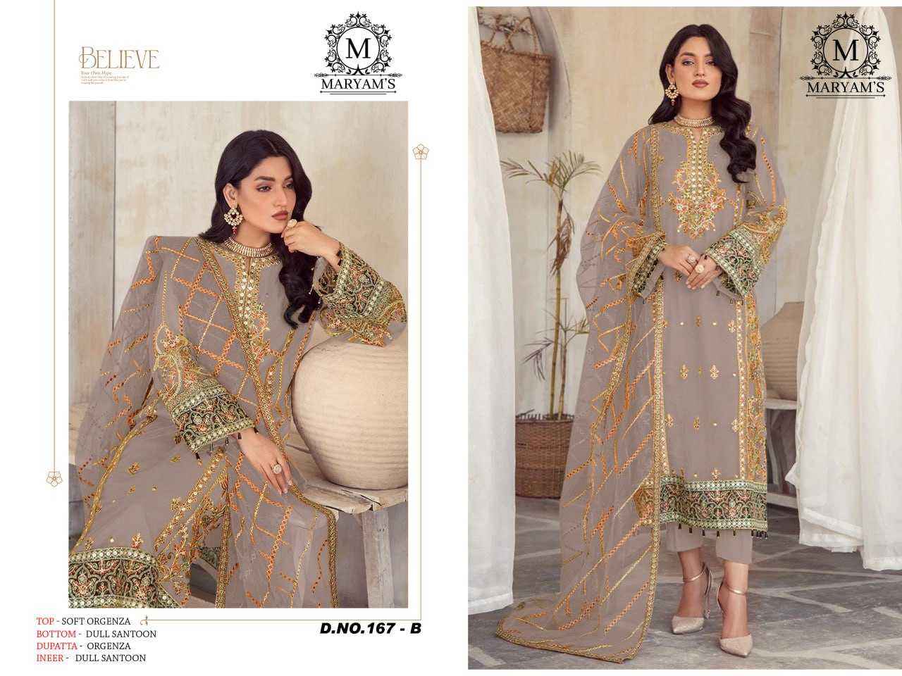 YNF ORGANZA KAL 167 SUITS & DRESSES WHOLESALE UNSTITCHED SUITS EMANUFACTURER