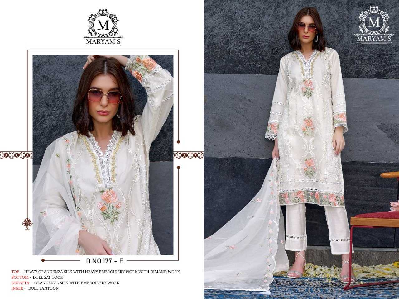 YNF ORGANZA KAL 177 SUITS & DRESSES WHOLESALE UNSTITCHED SUITS EMANUFACTURER