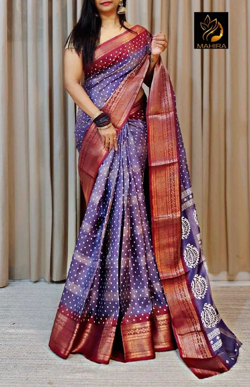 YNF DOLA SILK MKD 102 SAREES WHOLESALE PRINTED LADIES BANDHANI BANDHEJ SAREES MANUFACTURER