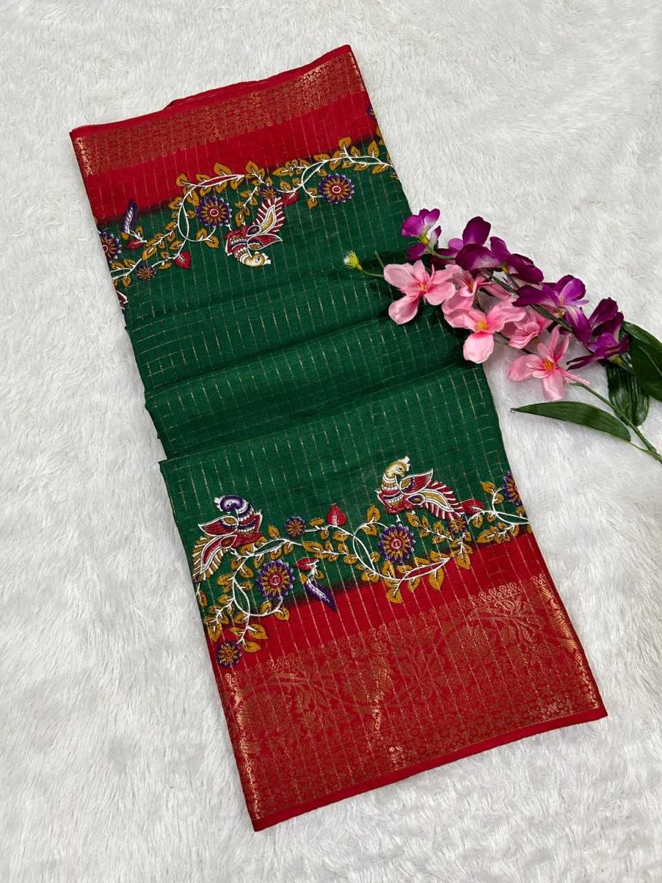 YNF DOLA SILK MNF 05 SILK SAREES WHOLESALE DOLA SILK SOFT SILK SOUTH INDIAN SAREES MANUFACTURER