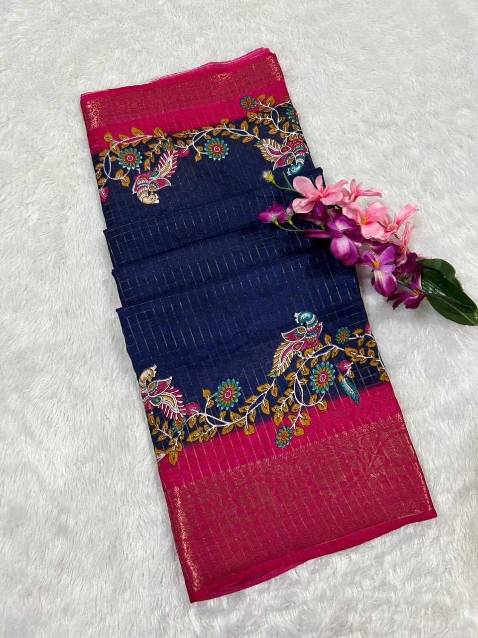 YNF DOLA SILK MNF 05 SILK SAREES WHOLESALE DOLA SILK SOFT SILK SOUTH INDIAN SAREES MANUFACTURER