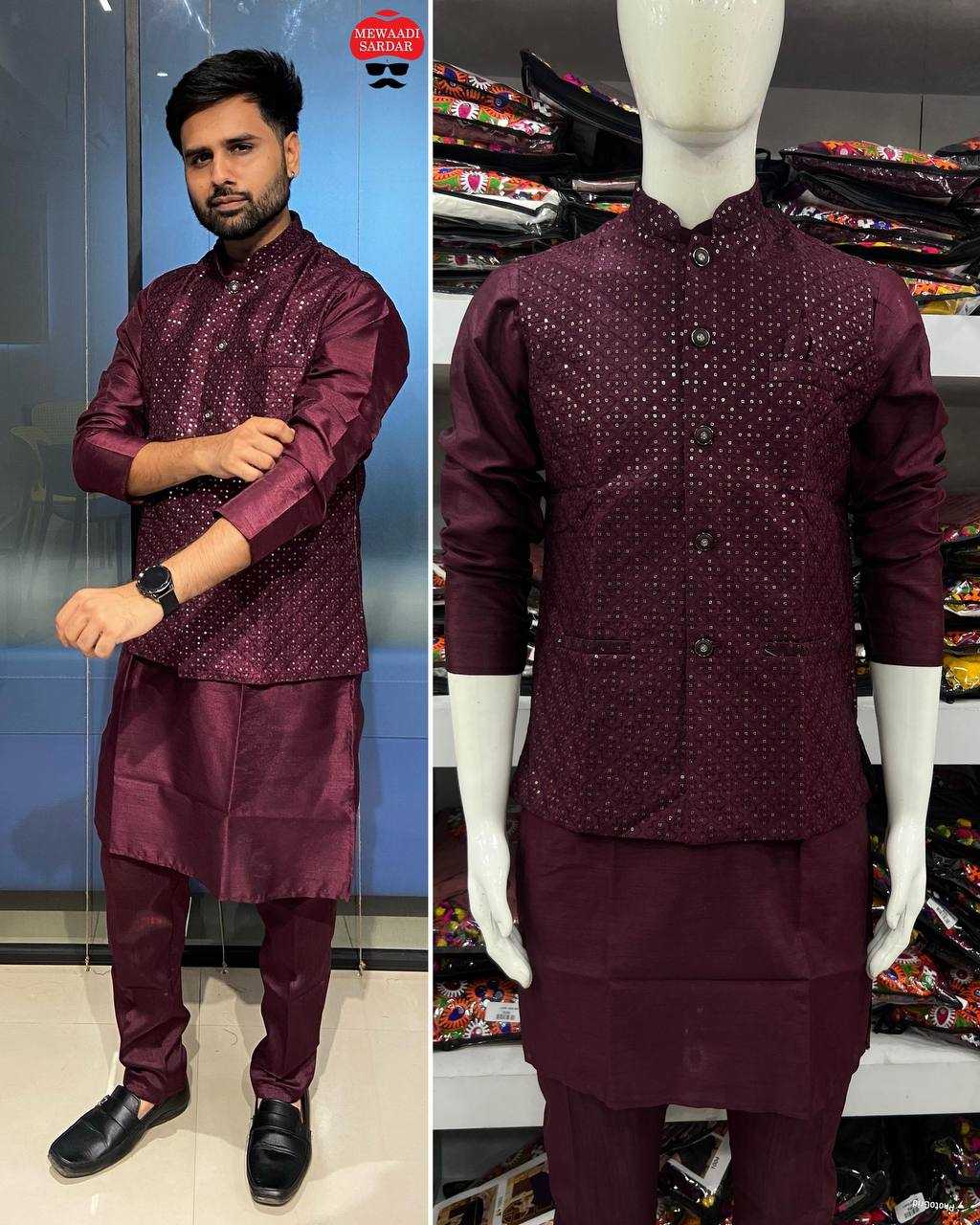 YNF BANGLORI SILK RIN125 MANYAVAR MES WEAR WHOLESALE MENS KURTA PYJAMA MANUFACTURER