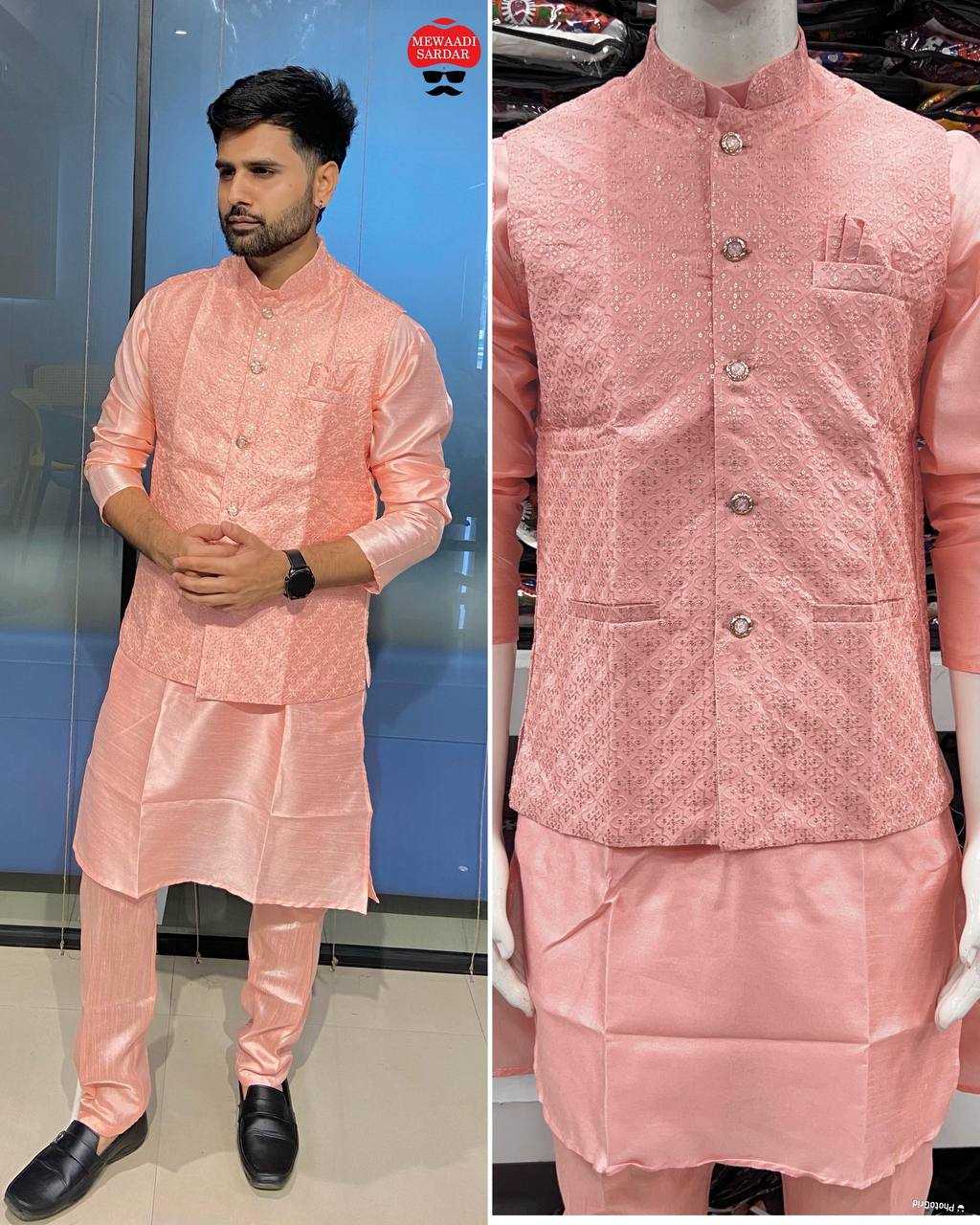 YNF BANGLORI SILK RIN125 MANYAVAR MES WEAR WHOLESALE MENS KURTA PYJAMA MANUFACTURER