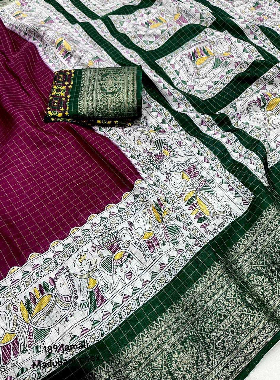 YNF COTON KESH118 189 SAREES WHOLESALE PRINTED COTTON LINEN MADHUBANI ZARI BORDER SAREES MANUFACTURER