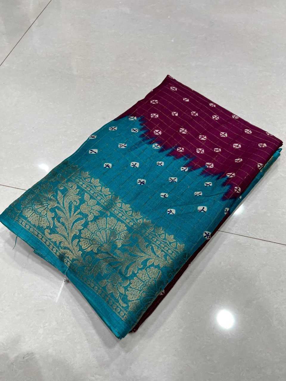  YNF DOLA SILK KESH117 RWC18 SAREES WHOLESALE PRINTED LADIES ZARI BORDER SAREES MANUFACTURER