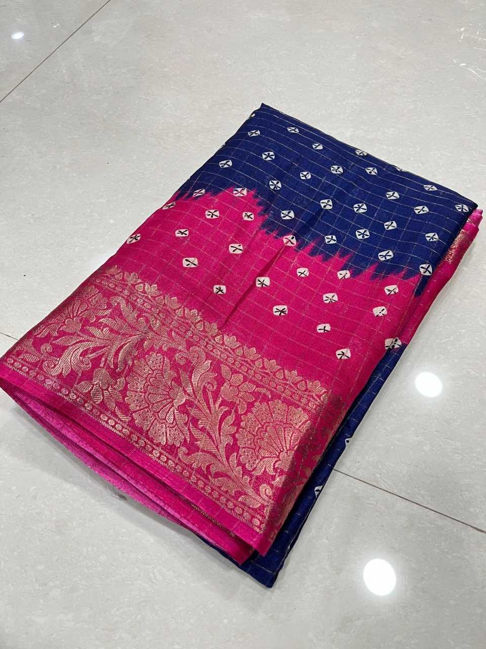  YNF DOLA SILK KESH117 RWC18 SAREES WHOLESALE PRINTED LADIES ZARI BORDER SAREES MANUFACTURER