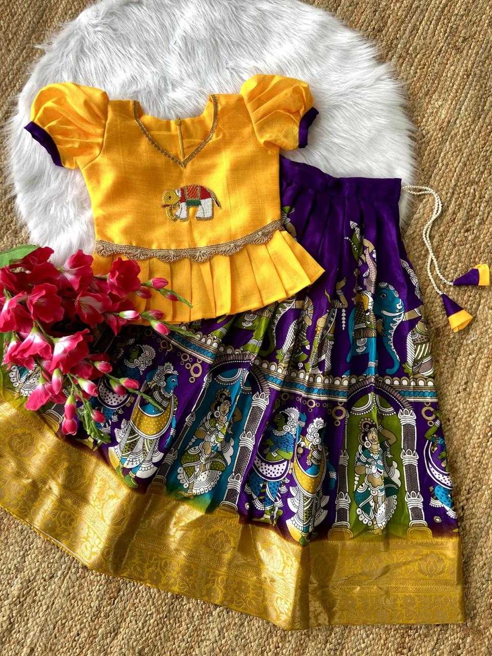 YNF DOLA SILK RIN192 8035 KIDS WEAR WHOLESALE KIDS WEAR MANUFACTURER