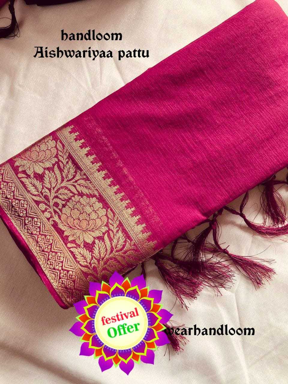 YNF PURE SOFT RRW 2034 SILK SAREES WHOLESALE PATTU SOUTH TRADITIONAL KOORAI PATTU SAREES MANUFACTURER