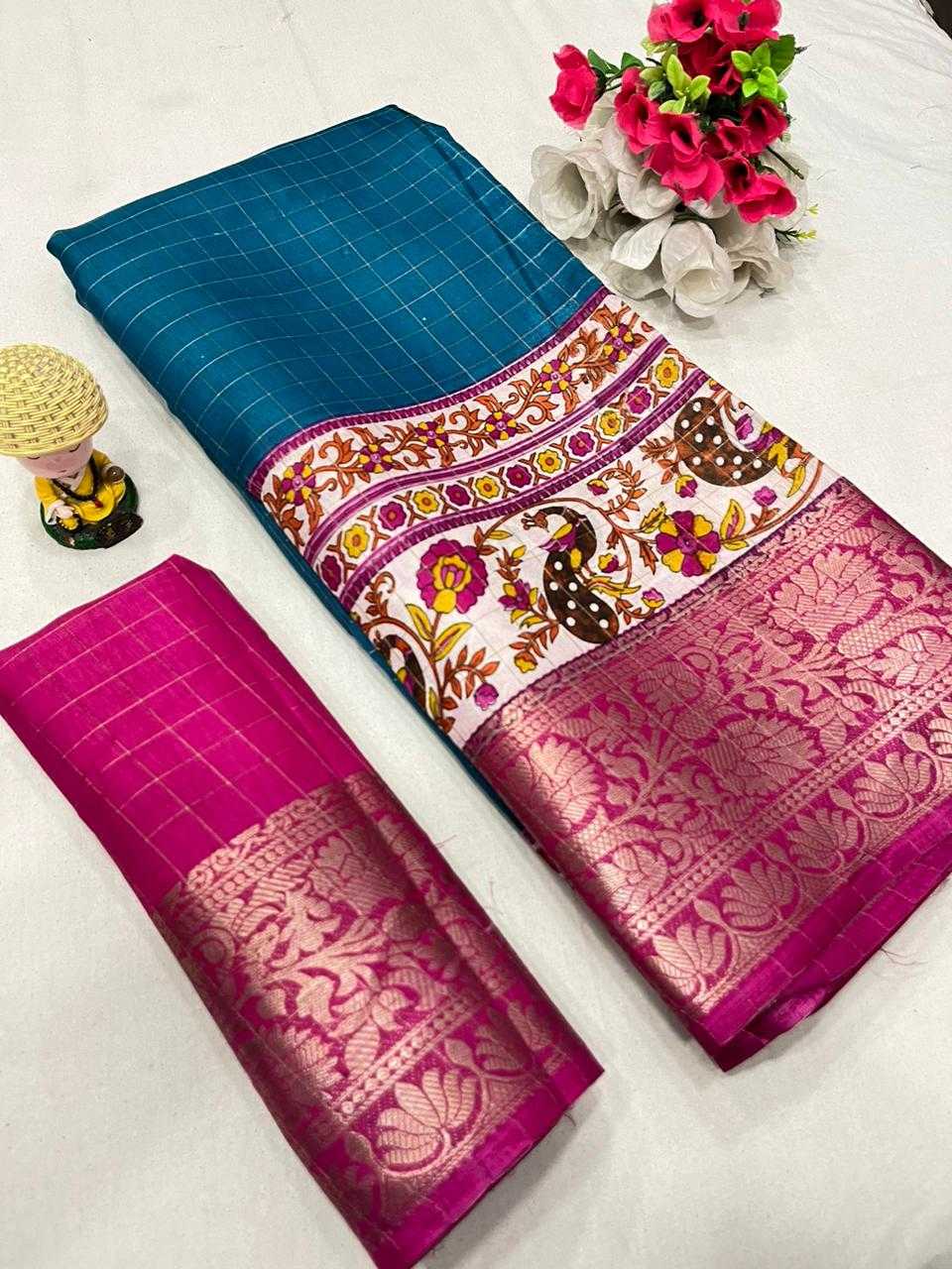 YNF DOLA SILK RIN168 RKC40 SILK SAREES WHOLESALE DOLA SILK SOFT SILK PRINTED SILK SAREES  MANUFACTURER