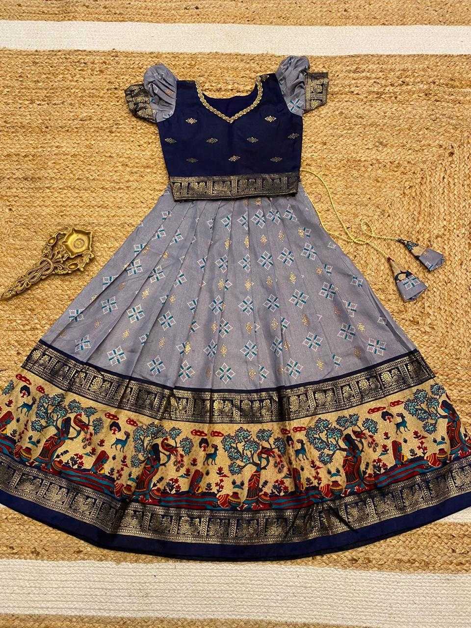 YNF SOFT DOLA RIN192 8005 KIDS WEAR WHOLESALE KIDS LEHENGAS KIDS ETHNIC KIDS TRADITIONAL OUTFITS KIDS NAVRATRI OUTFITS MANUFACTURER