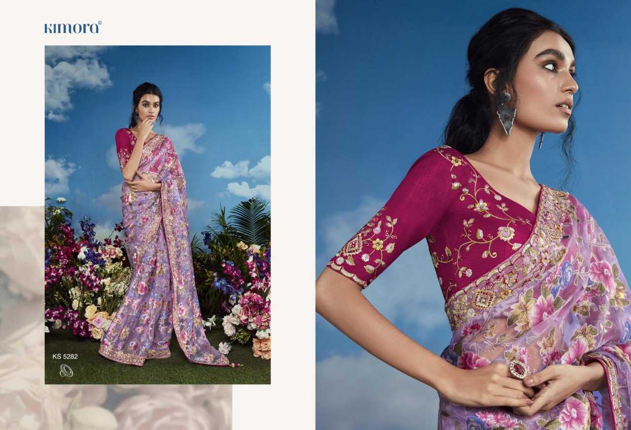 YNF BRASS KESH113 Bagicha CLOTHING BRANDS WHOLESALE KIMORA SAREES MANUFACTURER