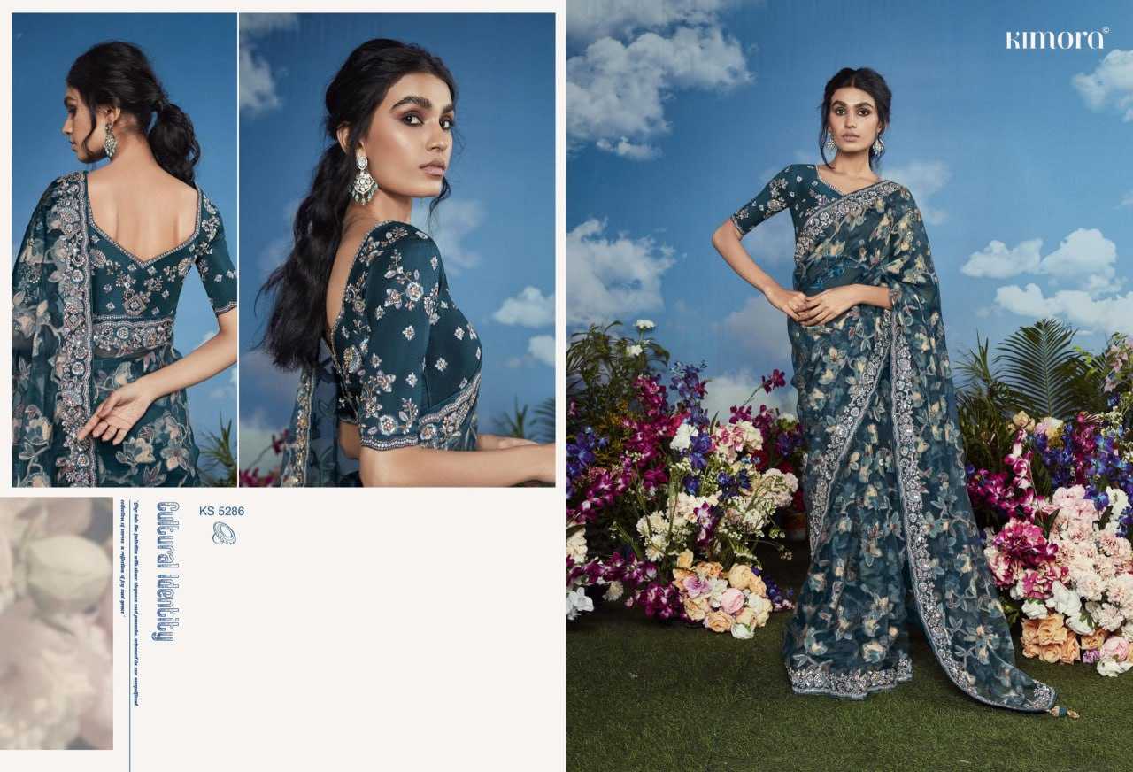 YNF BRASS KESH113 Bagicha CLOTHING BRANDS WHOLESALE KIMORA SAREES MANUFACTURER