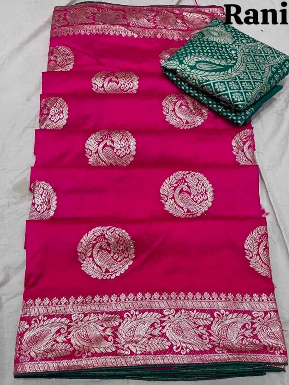 YNF DOLA SILK RIN152 NSD60 SILK SAREES WHOLESALE DOLA SILK SOFT SILK PURE ZARI SILK ZARO BORDER SILK SAREES MANUFACTURER