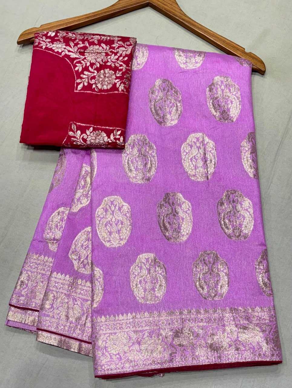 YNF DOLA SILK RIN152 NSD77 SAREES WHOLESALE DOLA SILK DESIGNER SILK PURE ZARI SILK SAREES MANUFACTURER