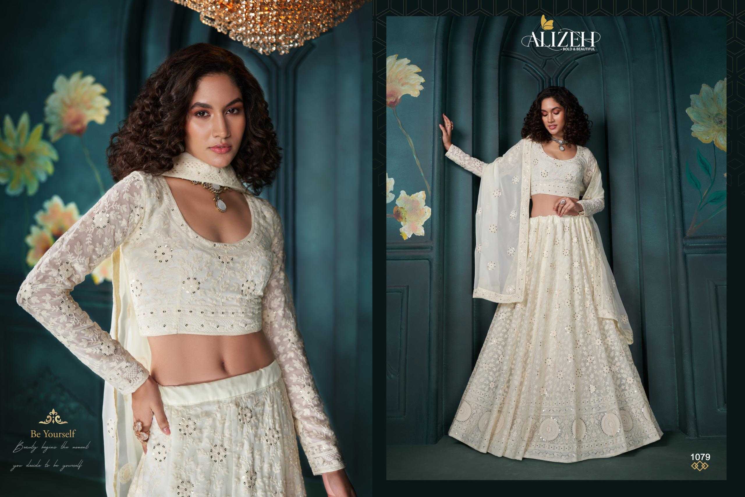 YNF HEAVY SILK KESH235 AFFAIR VOL-3 CLOTHING BRANDS WHOLESALE ALIZEH OFFICIAL LEHENGA MANUFACTURER