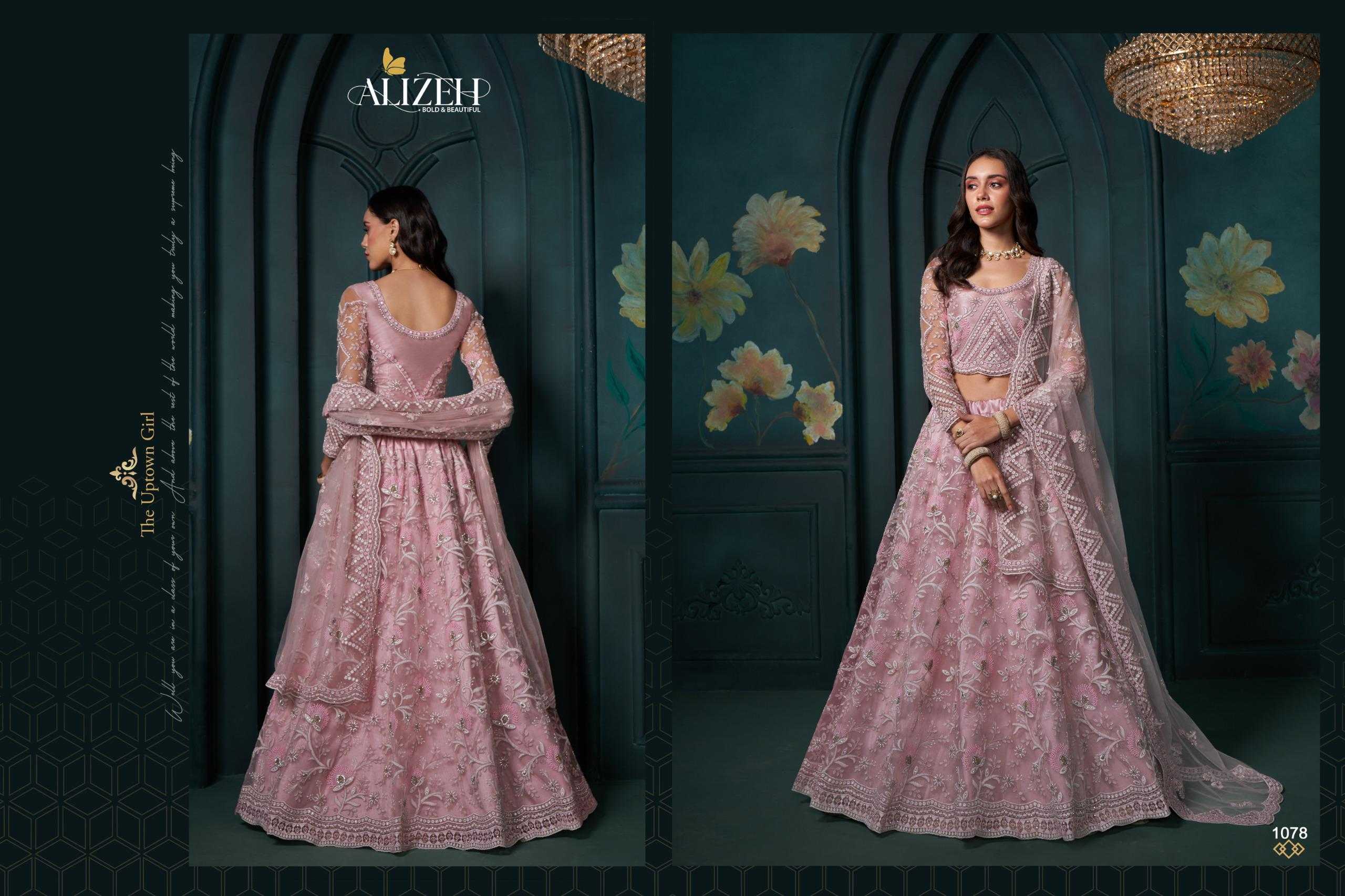 YNF HEAVY SILK KESH235 AFFAIR VOL-3 CLOTHING BRANDS WHOLESALE ALIZEH OFFICIAL LEHENGA MANUFACTURER