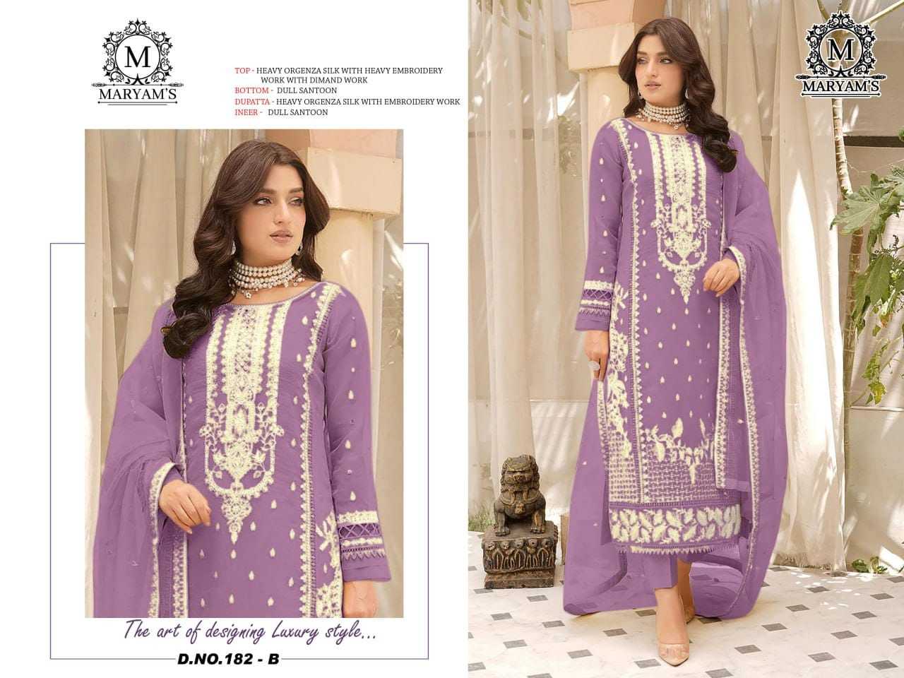 YNF ORGANZA RIN129 1824 SUITS & DRESSES WHOLESALE EMBROIDERY SEMI STITCHED LADIES LONG KURTI SUITS MANUFACTURE