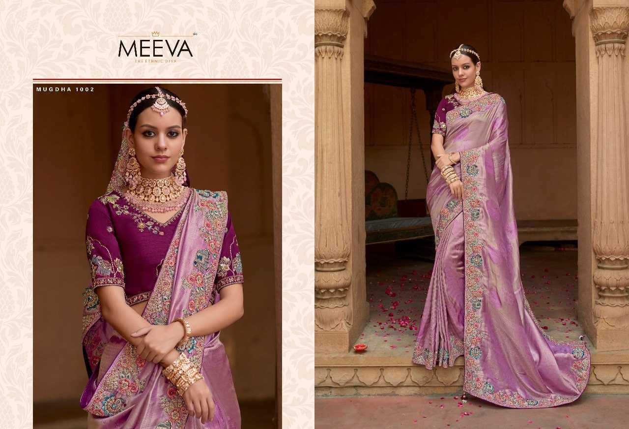 YNF ORGANZA SILK MEEVA KESH235 MUGDA CLOTHING BRANDS WHOLESALE SAREES MANUFACTURER