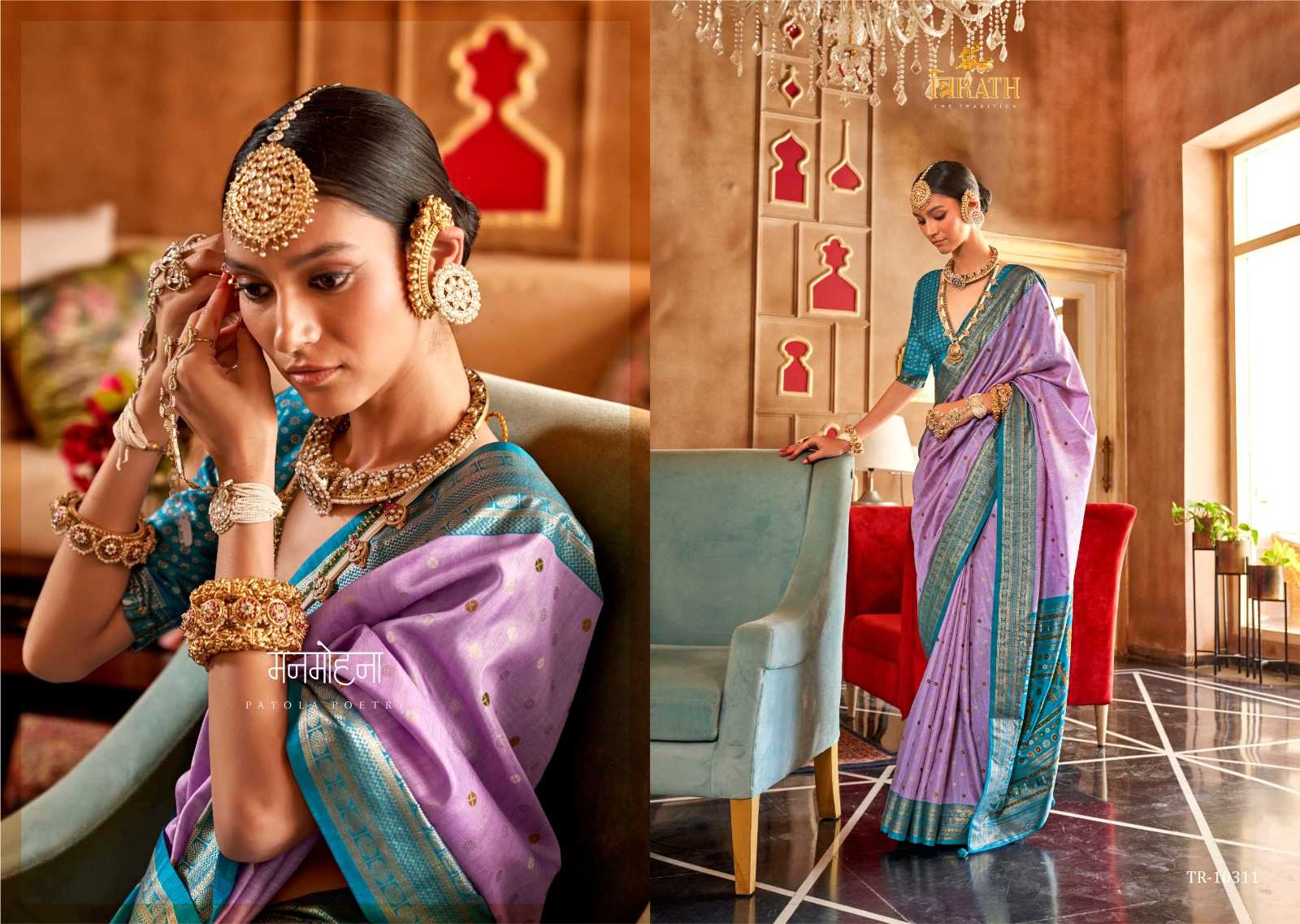 YNF PURE SILK TRIRATH KESH235 HAAT PATOLA CLOTHING BRANDS WHOLESALE SAREES MANUFACTURER