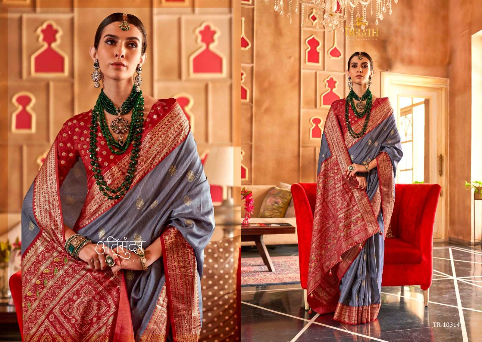 YNF PURE SILK TRIRATH KESH235 HAAT PATOLA CLOTHING BRANDS WHOLESALE SAREES MANUFACTURER